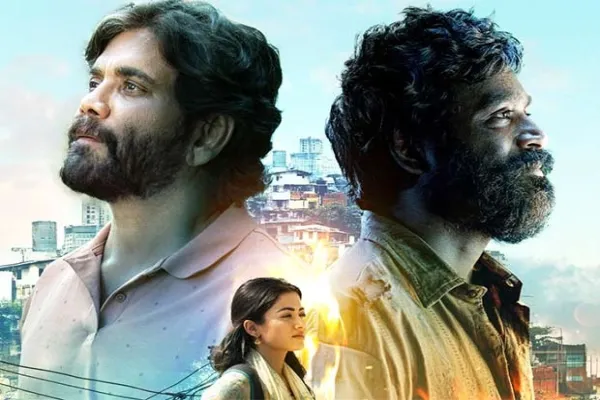 Cinesamugam